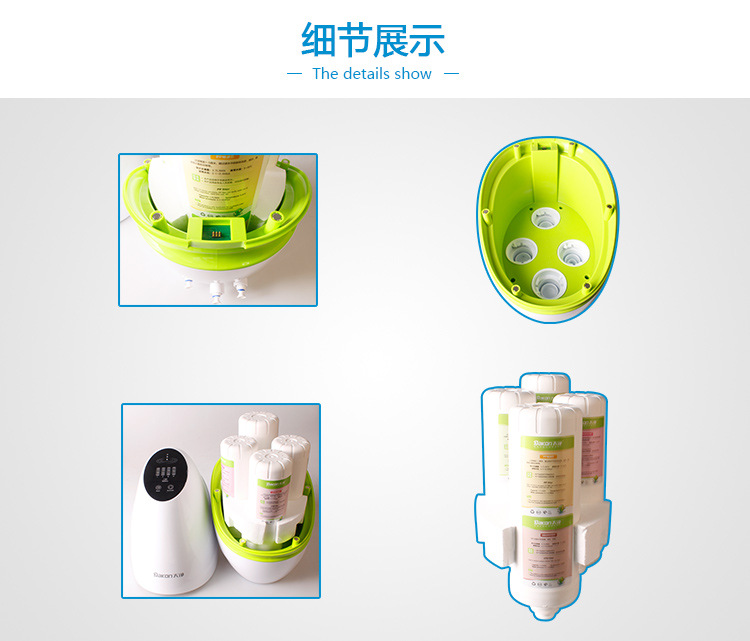 大凈家用飲水過濾器智能直飲機十一.jpg